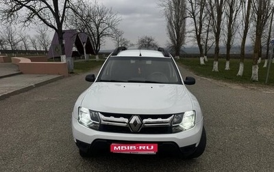 Renault Duster I рестайлинг, 2019 год, 1 300 000 рублей, 1 фотография