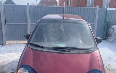 Daewoo Matiz I, 2011 год, 275 000 рублей, 1 фотография