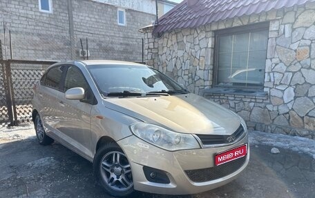 Chery Bonus (A13), 2012 год, 250 000 рублей, 1 фотография