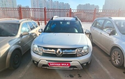Renault Duster I рестайлинг, 2015 год, 1 000 000 рублей, 1 фотография
