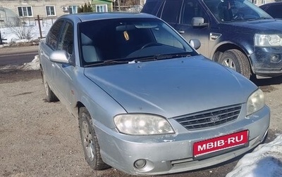 KIA Spectra II (LD), 2006 год, 169 000 рублей, 1 фотография