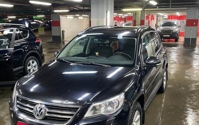 Volkswagen Tiguan I, 2010 год, 999 999 рублей, 1 фотография