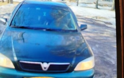 Opel Astra G, 2003 год, 260 000 рублей, 1 фотография