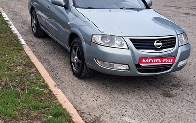 Nissan Almera Classic, 2006 год, 335 000 рублей, 1 фотография
