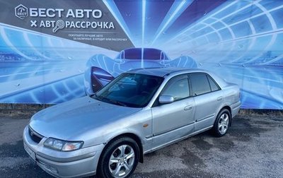Mazda 626, 1999 год, 135 000 рублей, 1 фотография