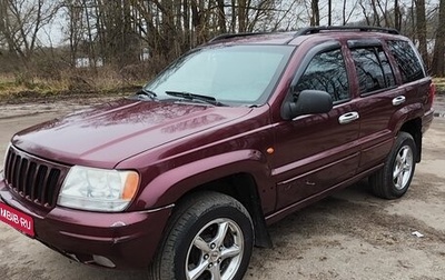 Jeep Grand Cherokee, 1999 год, 670 000 рублей, 1 фотография