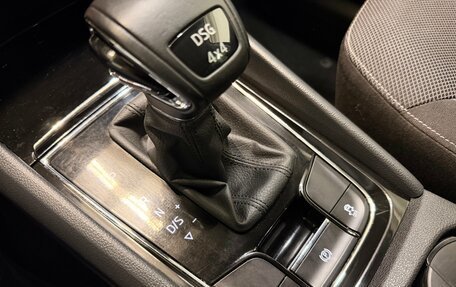 Skoda Kodiaq I, 2018 год, 2 085 000 рублей, 10 фотография