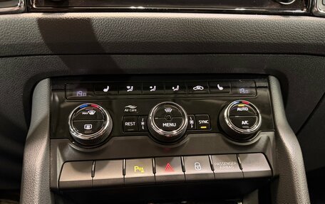 Skoda Kodiaq I, 2018 год, 2 085 000 рублей, 9 фотография