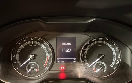 Skoda Kodiaq I, 2018 год, 2 085 000 рублей, 15 фотография