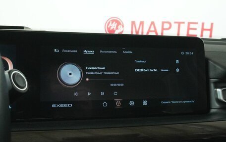 CheryExeed VX, 2021 год, 2 689 000 рублей, 12 фотография