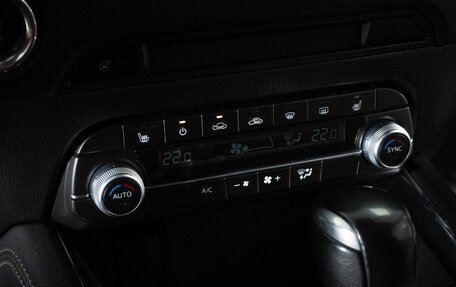 Mazda CX-5 II, 2020 год, 3 386 000 рублей, 11 фотография