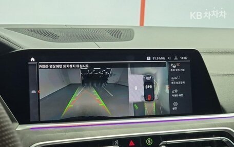 BMW X5, 2023 год, 8 913 000 рублей, 10 фотография