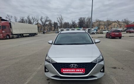 Hyundai Solaris II рестайлинг, 2020 год, 1 720 000 рублей, 2 фотография