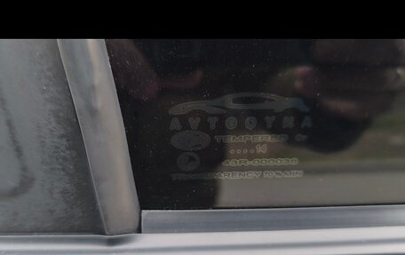 Daewoo Gentra II, 2014 год, 469 000 рублей, 13 фотография