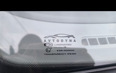 Daewoo Gentra II, 2014 год, 469 000 рублей, 15 фотография