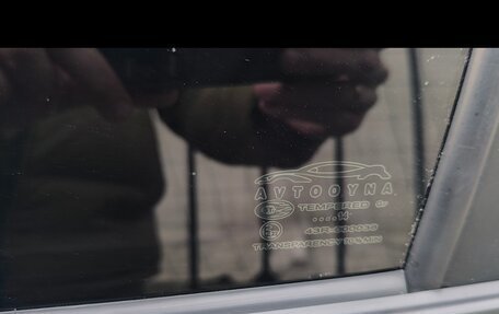 Daewoo Gentra II, 2014 год, 469 000 рублей, 17 фотография