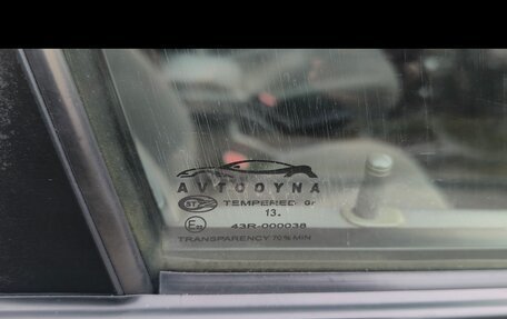 Daewoo Gentra II, 2014 год, 469 000 рублей, 14 фотография