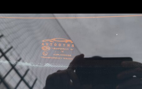 Daewoo Gentra II, 2014 год, 469 000 рублей, 12 фотография