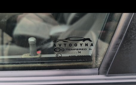 Daewoo Gentra II, 2014 год, 469 000 рублей, 16 фотография