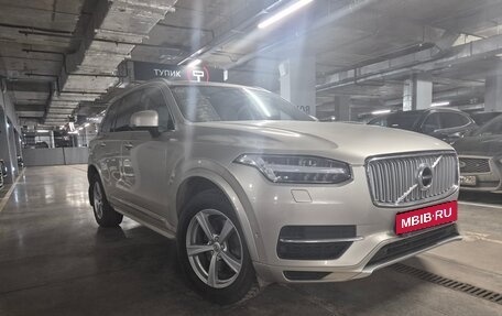 Volvo XC90 II рестайлинг, 2015 год, 2 950 000 рублей, 3 фотография