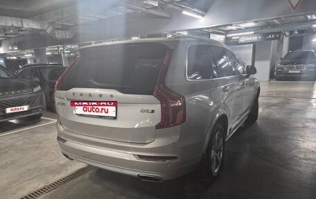 Volvo XC90 II рестайлинг, 2015 год, 2 950 000 рублей, 5 фотография