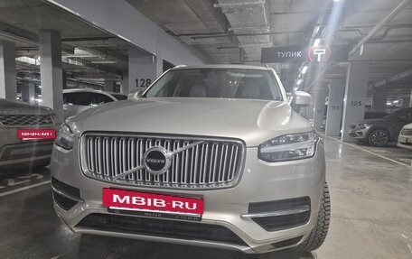 Volvo XC90 II рестайлинг, 2015 год, 2 950 000 рублей, 2 фотография