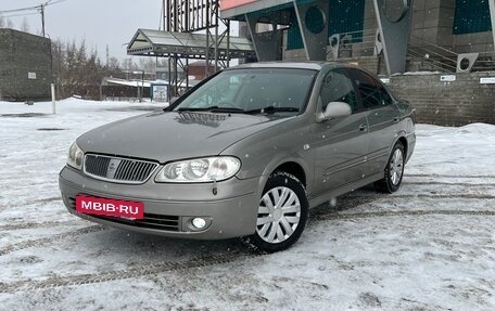 Nissan Bluebird Sylphy II, 2003 год, 465 000 рублей, 2 фотография