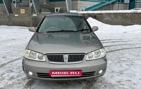 Nissan Bluebird Sylphy II, 2003 год, 465 000 рублей, 5 фотография