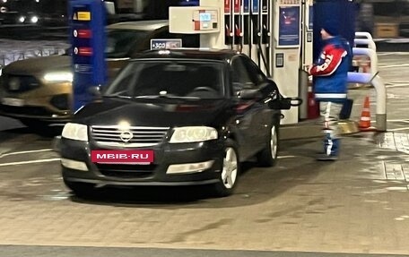 Nissan Almera Classic, 2010 год, 480 000 рублей, 6 фотография