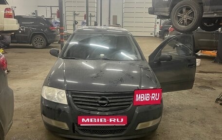 Nissan Almera Classic, 2010 год, 480 000 рублей, 4 фотография