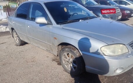 KIA Spectra II (LD), 2006 год, 169 000 рублей, 2 фотография