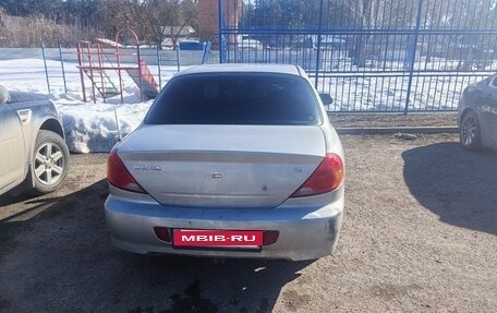 KIA Spectra II (LD), 2006 год, 169 000 рублей, 4 фотография
