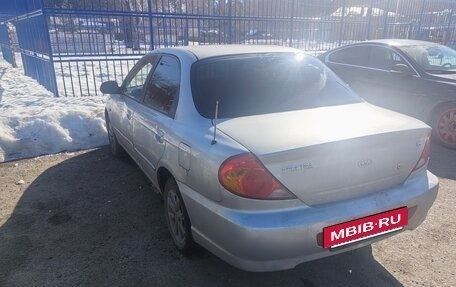 KIA Spectra II (LD), 2006 год, 169 000 рублей, 5 фотография