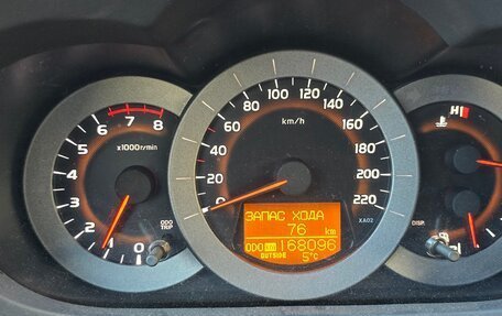 Toyota RAV4, 2006 год, 999 999 рублей, 10 фотография