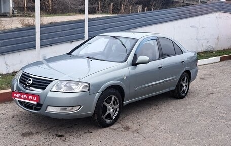 Nissan Almera Classic, 2006 год, 335 000 рублей, 3 фотография