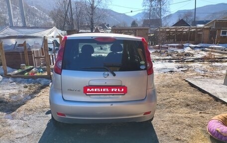 Nissan Note II рестайлинг, 2011 год, 530 000 рублей, 2 фотография