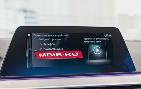 BMW 5 серия, 2020 год, 4 390 000 рублей, 14 фотография