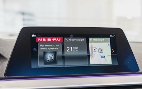 BMW 5 серия, 2020 год, 4 390 000 рублей, 12 фотография