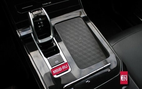 Chery Tiggo 7 Pro, 2022 год, 1 719 000 рублей, 23 фотография