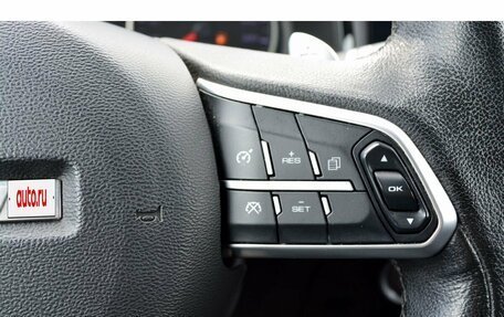 Haval F7 I, 2020 год, 1 999 000 рублей, 15 фотография