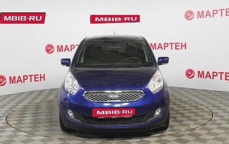 KIA Venga I, 2011 год, 756 000 рублей, 2 фотография