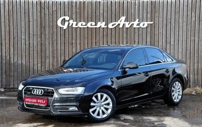 Audi A4, 2013 год, 1 579 999 рублей, 1 фотография