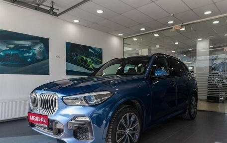 BMW X5, 2018 год, 6 490 000 рублей, 1 фотография