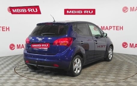 KIA Venga I, 2011 год, 756 000 рублей, 5 фотография