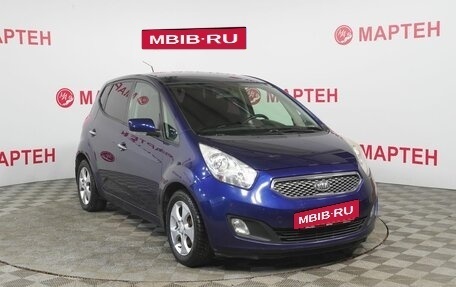 KIA Venga I, 2011 год, 756 000 рублей, 3 фотография