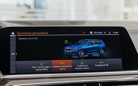 BMW X5, 2018 год, 6 490 000 рублей, 17 фотография