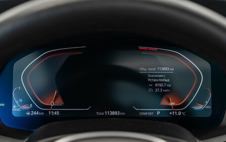 BMW X5, 2018 год, 6 490 000 рублей, 12 фотография