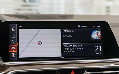 BMW X5, 2018 год, 6 490 000 рублей, 15 фотография