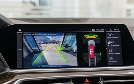 BMW X5, 2018 год, 6 490 000 рублей, 18 фотография