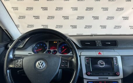 Volkswagen Passat B6, 2008 год, 520 000 рублей, 11 фотография